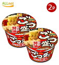 送料無料 東洋水産 マルちゃん ごつ盛り ワンタン醤油 カップ 117g x2個セット