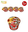送料無料 東洋水産 マルちゃん ごつ盛り ワンタン醤油 カップ 117g x5個セット