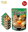 【送料無料】丸大食品 スンドゥブ マイルド スンドゥブの素 マイルド味 300g×5袋セット 韓国調味料