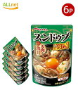 【送料無料】丸大食品 スンドゥブ マイルド スンドゥブの素 マイルド味 300g×6袋セット 韓国調味料