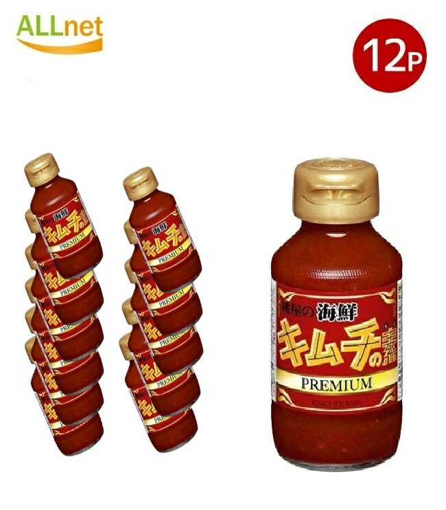 【送料無料】桃屋 海鮮キムチの素プレミアム 190g ×12本セット「桃屋 キムチの素 海鮮 韓国風 調味料 ピリ辛 料理の素 コク旨プレミアム 発酵旨味 韓国風調味料 海鮮だし コク旨 ピリ辛 料理の素 発酵旨味 調味ソース」