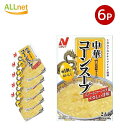【まとめてお得・即配便・送料無料】ニチレイ 中華コーンスープ 100g×6個