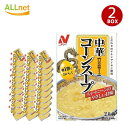 【即配便・送料無料】ニチレイ 中華コーンスープ 100g×40個入×(2ケース)