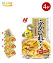 【まとめてお得・送料無料】ニチレイ ふかひれスープ小レトルト 100g×4個