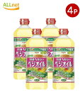 日清オイリオ ヘルシーベジオイル 800g×4本セット