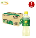 【送料無料】ポッカサッポロ キレートレモン クエン酸 525ml ペットボトル 24本入 果汁飲料 機能性表示食品 クエン酸