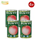【まとめてお得・送料無料】サンヨー堂 白桃 国産 2つ割り 4号缶 425g×4缶 缶詰