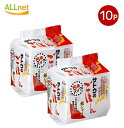 サトウ食品 サトウのごはん 銀シャリ 5食入×2袋セット(1食あたり200g)