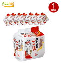 サトウ食品 サトウのごはん 銀シャリ 5食入×8セット(1食あたり200g)