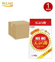 【送料無料】昭和産業 天ぷら粉 700g×20袋セット