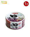 【送料無料・宅】谷尾 さくらあん 北海道産小豆使用 ゆであずき165g