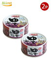 【送料無料・宅】谷尾 さくらあん 北海道産小豆使用 ゆであずき 缶詰 165g×2個セット 和菓子材料 あんこ トッピング デザート ゆであずき 和菓子 おしるこ ぜんざい 和スイーツ トッピング用 おしるこ