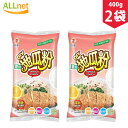 【送料無料】日正 地瓜粉（さつまいもでん粉）業務用 400g×2袋 唐揚げに使うと最高 さつまいもボール 横浜中華街　日正　地瓜粉（さつまいもでん粉）　業務用　さつまいも粉 唐揚げに使うと最高♪