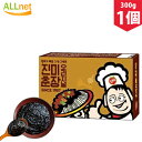 眞味 ジンミ チュンジャン 300g×1個 韓国食品 韓国料理/韓国食材/調味料/韓国ソース/中華料理/ジャージャー麺ソース コチュジャン サムジャン 珍味/チュンジャン｜ジャージャーソース じゃじゃ麺 チャジャン 黒味噌 韓国調味料 マラソン ポイントアップ祭