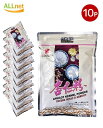 【まとめてお得・送料無料】郷味台湾産杏仁霜・杏仁粉(あんにんパウダー) 250g×10袋セット 杏仁 パウダー 中華食材 中華食品 中華料理 郷味 杏仁粉 アン...