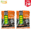 【全国送料無料】東永 台湾 醤油瓜子 お茶うけ 醤油味スイカの種 300g×2袋 食用 特級大粒 台湾お土産 厳選特級 台湾産 特級精選大粒 醤油味付け 醤油西...