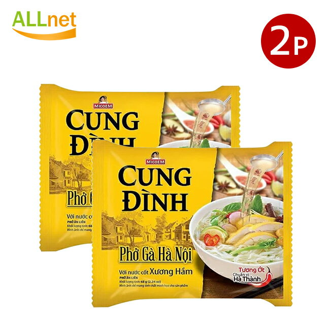 CUNG DINH CX^gtH[{ 70g~2 Ph? g? Cung ??nh