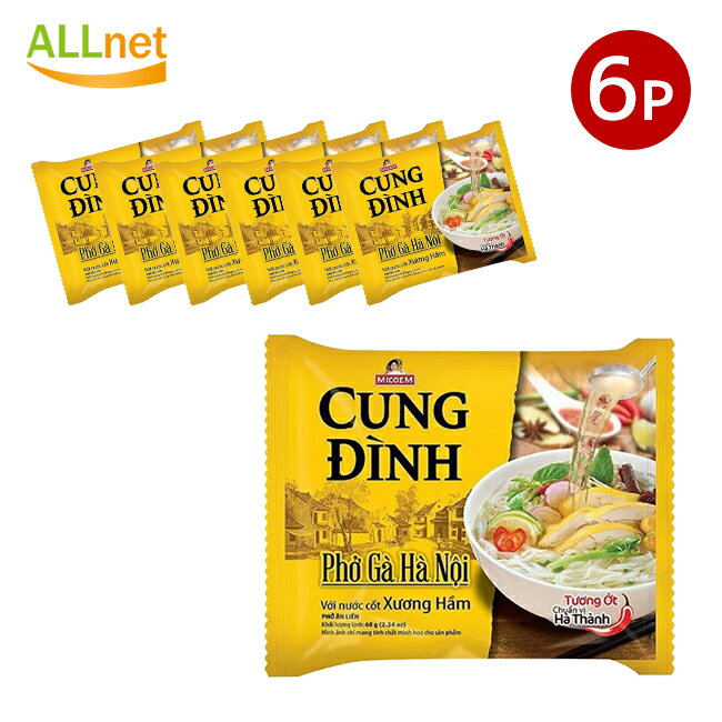 yzCUNG DINH CX^gtH[{ 70g~6 Ph? g? Cung ??nh