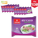 yzVIFON xgi CX^gtH[  60g~10 VIFON Pho Bo goi r[t