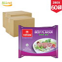 【送料無料】VIFON ベトナム インスタントフォー 牛肉風味60g×60袋(2BOX) VIFON Pho Bo goi ビーフ