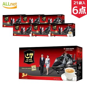 【送料無料】TRUNG NGUYEN チュングエン G7 インスタントコーヒー 3in1 21包入(1包当たり16g・336g)×6点セット インスタントコーヒー ベトナムコーヒー