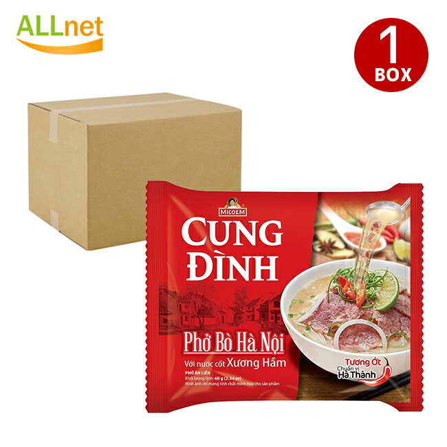 yzCUNG DINH CX^gtH[  70g~301BOX Ph? g? Cung ??nh