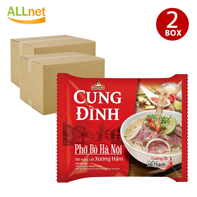 yzCUNG DINH CX^gtH[  70g~60(2BOX) Ph? g? Cung ??nh