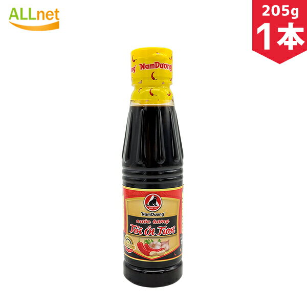 NAM DUONG ˥˥& 205g1 NUOC TUONG TOI OT TUOI NAM DUONG