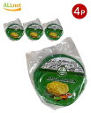 【全国送料無料】Ambika マドランスプレーンアパラムパパド 150g ×4個セット MADRAS PLAIN APPALAM PAPAD