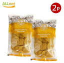 【全国送料無料】Ambika パニプリ パパド 200g×2袋セット サルタージ Pani Puri Papad パーニープーリーパパド