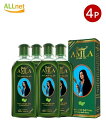 【送料無料・宅】 Dabur アムラ毛髪油 100ml ×4個セット Dabur Amla HAIR OIL アムラ ヘアオイル ダバール Hair Oil インド india【サルタージ】【SARTAJ】