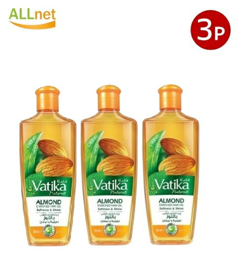 【送料無料】ヘアオイル アーモンド ヴァティカ 200ml ×3個セット dabur Hair Oil Almond Vatika 6291069651072