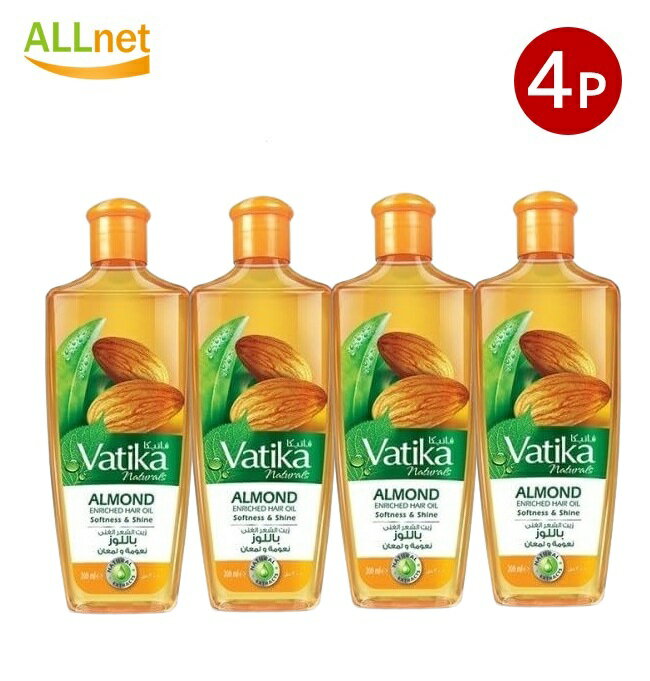 【送料無料】ヘアオイル アーモンド ヴァティカ 200ml ×4個セット dabur Hair Oil Almond Vatika 6291069651072