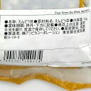 【送料無料】Ambika えんどう豆 1kg×2袋セット 2