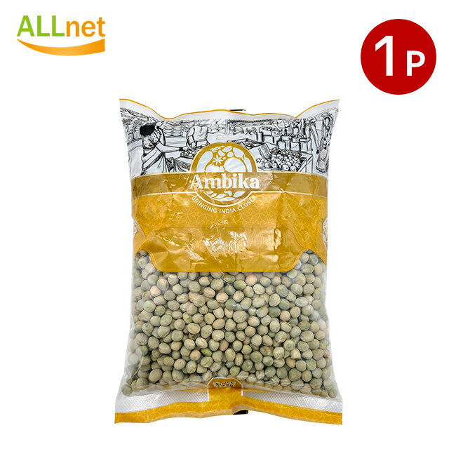 ̵Ambika ꡼ԡ(ɤƦ) 1kg ʥ Ĥɤ ɥƦ ɥޥ peas Green Dr...