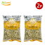 【送料無料】Ambika Moong Dal Green Split スプリットグリーンムングホール(緑豆) 1kg×2袋