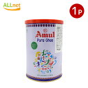 yz[ sA M[ 1lt 904g~1 o^[IC o^[IC M[ sA A[ ܂o^[ Amul Pure Ghee