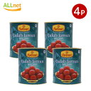 ハルディラム インド グラブジャムン 1kg×4缶セット Haldirams GULAB JAMUN グラバハール GUL BAHAR スイーツ デザート