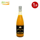 ArJ AtH\}S[ hN 55% 720ml~1{