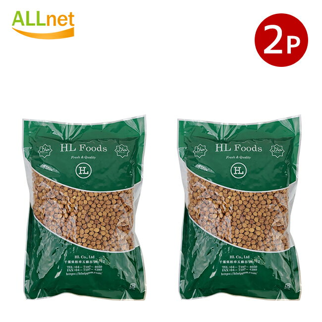 送料無料 HL チャナ豆 1kg×2袋セット オーストラリア産 チャナ豆 Desi Chickpeas