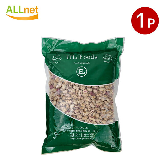 HL Food ԥȥӡ Ʀ Pinto beans1kg1  ԥȥӡ 饸 åȥ֥ ԥ ӡ ԥƦ pinto bean 󥲥Ʀ 󥲥