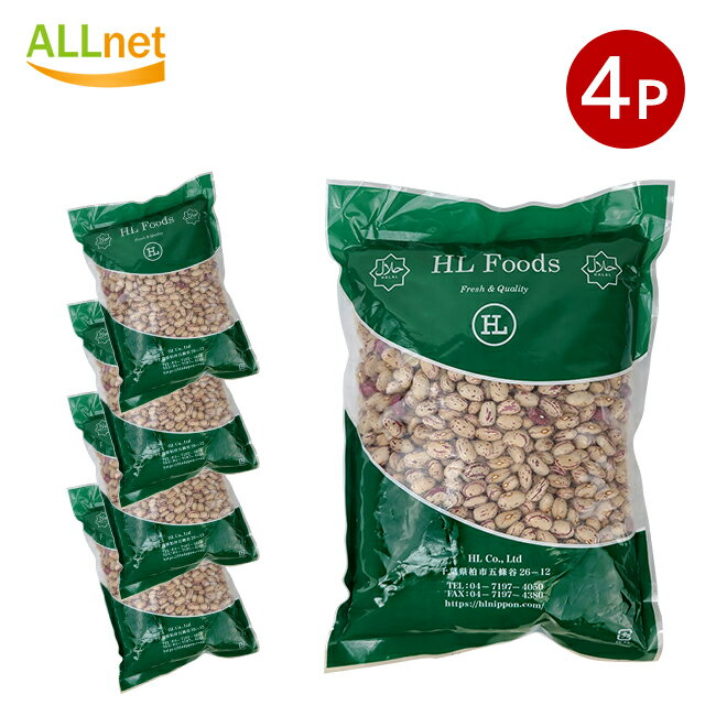 ̵ HL Food ԥȥӡ Ʀ Pinto beans1kg4ޥå  ԥȥӡ 饸 åȥ֥ ԥ ӡ ԥƦ pinto bean 󥲥Ʀ 󥲥