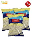 送料無料 ライス フレーク 500g×3袋セット サルタージ Rice Flake SARTAJ 業務用 Poha