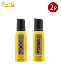 FOGG ダイナミック ボディスプレー 120ml×2本セット Fogg Dynamic Fragrance Body Spray made in United...