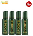 FOGG ビクター フレグランス ボディスプレー 120ml×4本セット Dynamic Body Spray made in United Arab Emir...