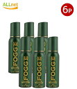 FOGG ビクター フレグランス ボディスプレー 120ml×6本セット Dynamic Body Spray made in United Arab Emir...