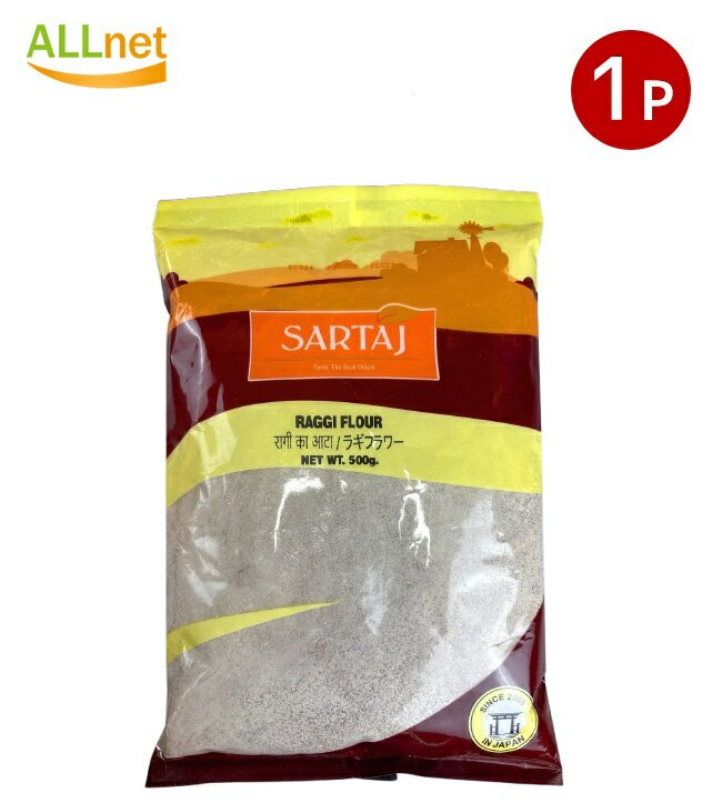 ̵ۥ饮ե ӥ 500g 饮ʴ ҥʴ 륿 Ragi flour SARTAJ Raggi Flour ...