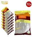 【送料無料】SARTAJ ラギフラワー シコクビエ 500g×10袋セット ラギ粉 ヒエ粉 サルタージ Ragi flour SARTAJ Raggi Flou...