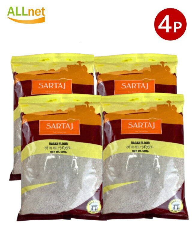̵ۥ饮ե ӥ 500g4ޥå 饮ʴ ҥʴ 륿 Ragi flour SARTAJ Raggi Fl...