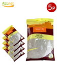 【送料無料】ラギフラワー シコクビエ 500g×5袋セット ラギ粉 ヒエ粉 サルタージ Ragi flour SARTAJ Raggi Flour Kodo A...